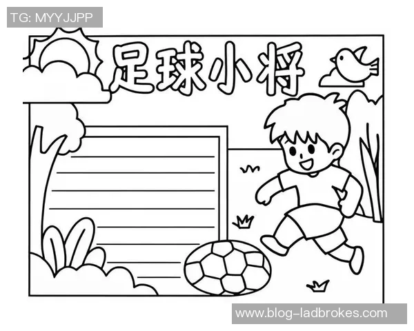 足球传球卡通世界的奇妙冒险与技巧展示 足球传球卡通世界的奇妙冒险与技巧展示