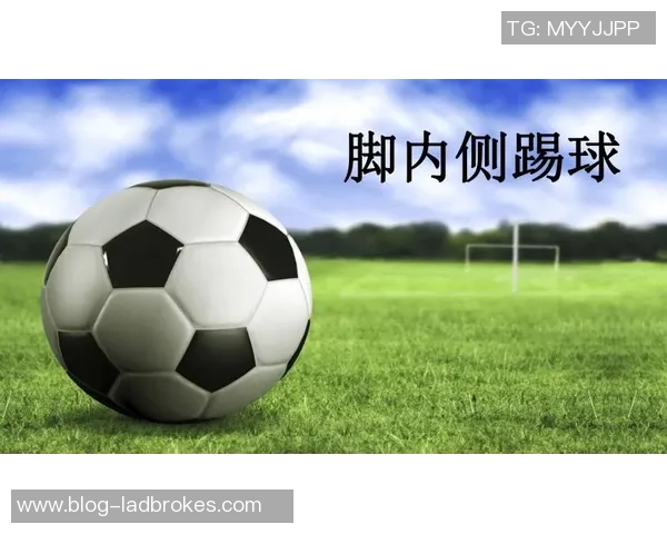 足球踹脚技巧解析与训练方法分享助你提升球场表现 足球踹脚技巧解析与训练方法分享助你提升球场表现