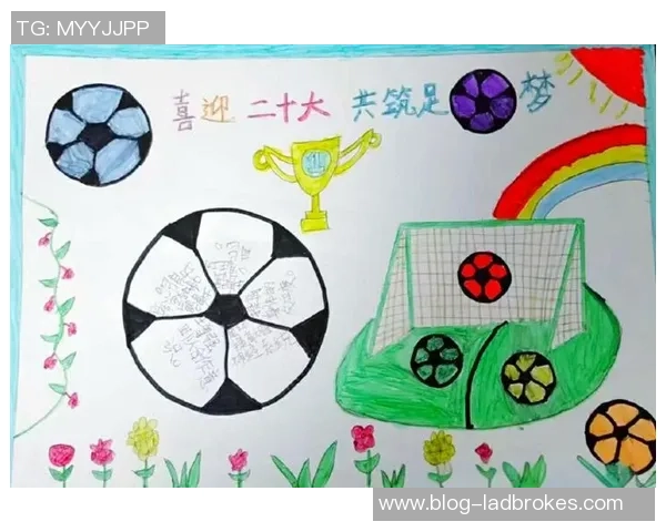 足球随想：在绿茵场上追逐梦想与激情的旅程